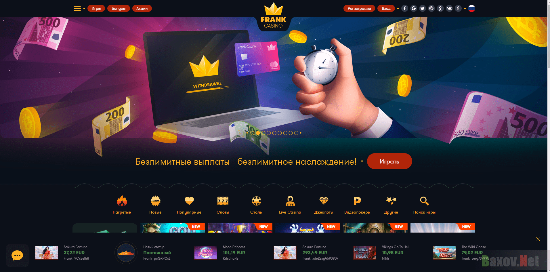 Frank casino official org Frank casino official org pokerdom casino зеркало сегодня pd2022